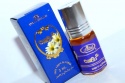 <b>Arabskie Perfumy-Aroosah-Koncentrat Nut Kwiatowych i Ambry - Buteleczka roll-on<b>