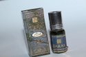<b>  Arabskie Perfumy - DAKAR - Zmysłowy Zapach Męski - Buteleczka roll-on<b>