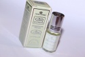 <b>  Arabskie Perfumy - SPONSOR Al Rehab - Zmysłowy Zapach Męski - Buteleczka roll-on<b>