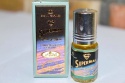 <b>Arabskie Perfumy - Superman - Zapach dla Mężczyzn PiżmowoKorzenny - Buteleczka roll-on<b>