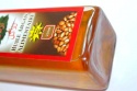  <b>                 Arganowy Olej Spożywczy Marokański BIO Produkt  - EKSKLUZYWNY- 250 ml<b>