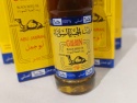  <b>    Marokański Olejek z Czarnuszki - 100 % naturalny - 50 ml w Szklanej Butli<b>