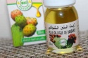 <b>                                       Marokański Olejek Z Opuncji Figowej - Naturalny, Ekskluzywny - 30 ml<b>